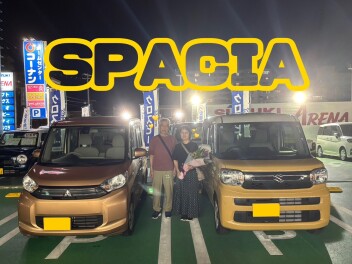 スペーシアご納車♡♥