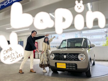 新車ラパンご納車おめでとうございます！