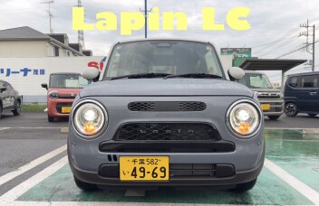 ラパンLCがアリーナ茂原にやってきた！！！！