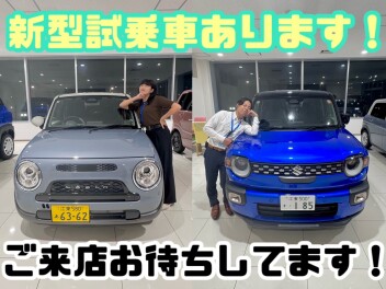 試乗しましょー！！