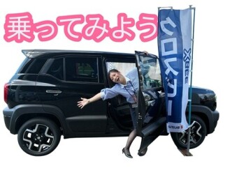 大大大試乗会！