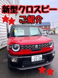 ☆今話題の新型クロスビー★魅力お伝えします！☆