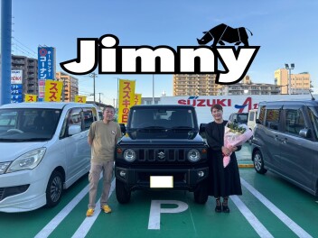 ジムニーご納車★☆