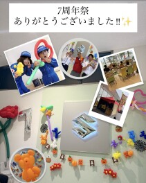 ７周年祭ありがとうございました‼