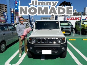 ジムニーノマドご納車☆彡