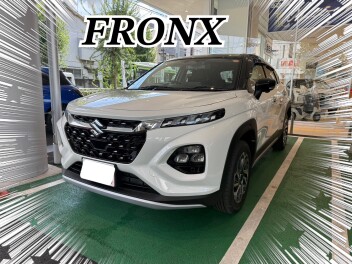 フロンクスご納車！！