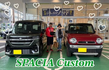 スペーシアカスタムご納車！！