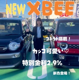 魅力がいっぱい！NEWクロスビー！！