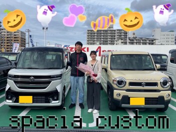 スペーシアカスタムにお乗り換えいただきました♪