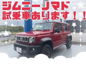１０月２８日（火）～１１月３日（月）までジムニーノマドの特別試乗案内中です！！