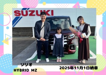 ２トーン赤のソリオ納車しました！！