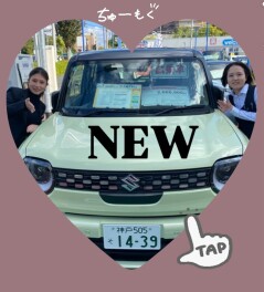 今週末はスズキの日！クロスビー好評です！！