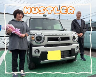 ハスラー納車です！