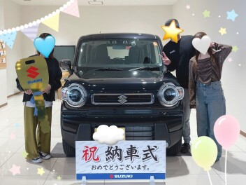 ハスラー納車しました☆