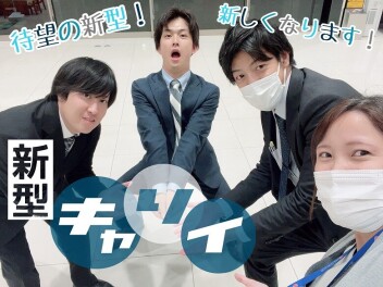 新型キャリイ☆スーパーキャリイまもなく！！