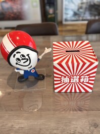 スズキの日
