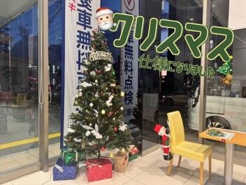 三連休はスズキへ☆