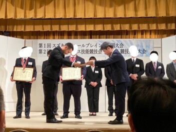 【全国スズキ】福知山岩井のまつくらさんが入賞！【サービス技能競技会】