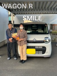 ワゴンRスマイルご納車！