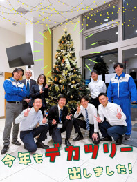 ★クリスマスツリー２０２５★