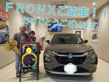 フロンクスご納車おめでとうございます！
