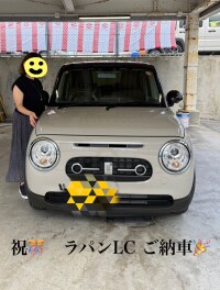 牧港中古車部　納車(^^)/
