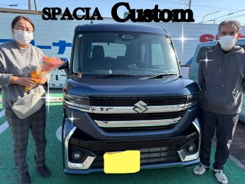スペーシアカスタム納車です！