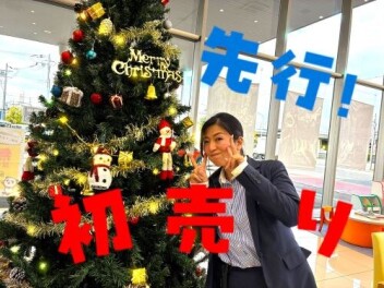 早くも！始まりました