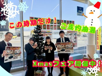クリスマスフェア　ラストスパート！