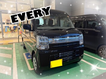 エブリイご納車！！