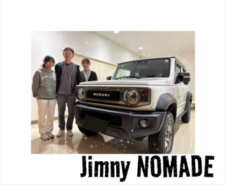 ノマド納車しました！
