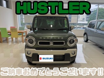 ☆ハスラーご納車☆