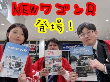 NEW！ワゴンＲ登場！！
