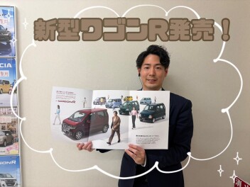 新型ワゴンR発売！