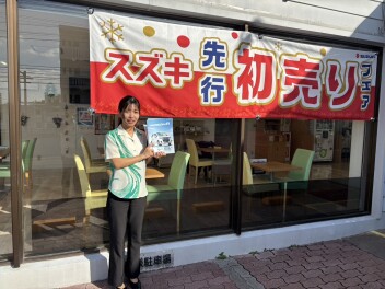 ワゴンRが新しくなりました！！