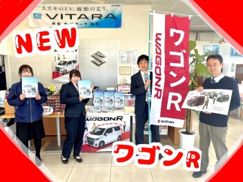 NEW「ワゴンR」 登場！