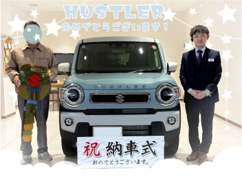 ☆ハスラー納車しました☆