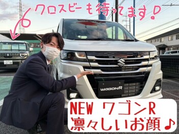 NEWワゴンR、茂原に到着しました！！展示車ございます！