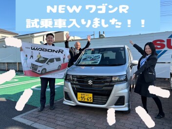 NEWワゴンR　＆　NEWキャリイ・スーパーキャリイ　発表祭！！