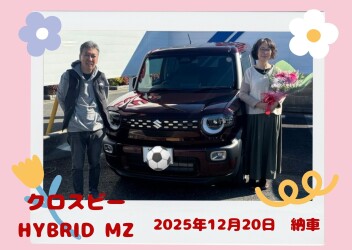 ヴィッセルカラーのクロスビー納車しました！