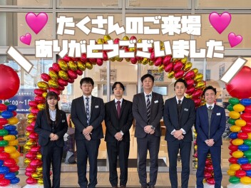 ★グランドオープン終了★たくさんのご来場ありがとうございました