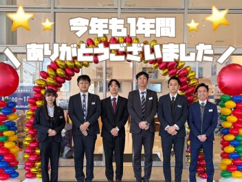 【 お知らせ 】グラウンドオープンと年末年始おやすみ