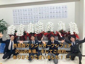 2025年も大変お世話になりました！！！