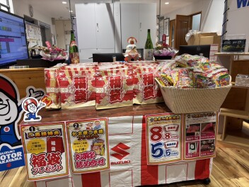 初売り