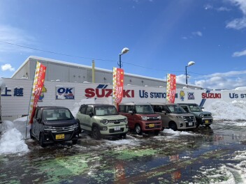 【初売り】あけましておめでとうございます！