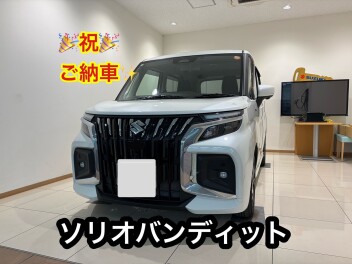 ご納車させていただきました！