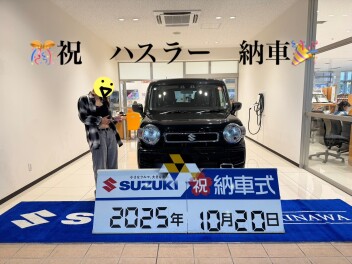 牧港中古車部　納車(^^)/