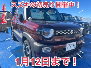 スズキの初売り2026開催中！！