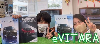 新型ｅＶＩＴＡＲＡ