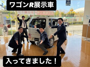 ワゴンＲ展示車入ってきました